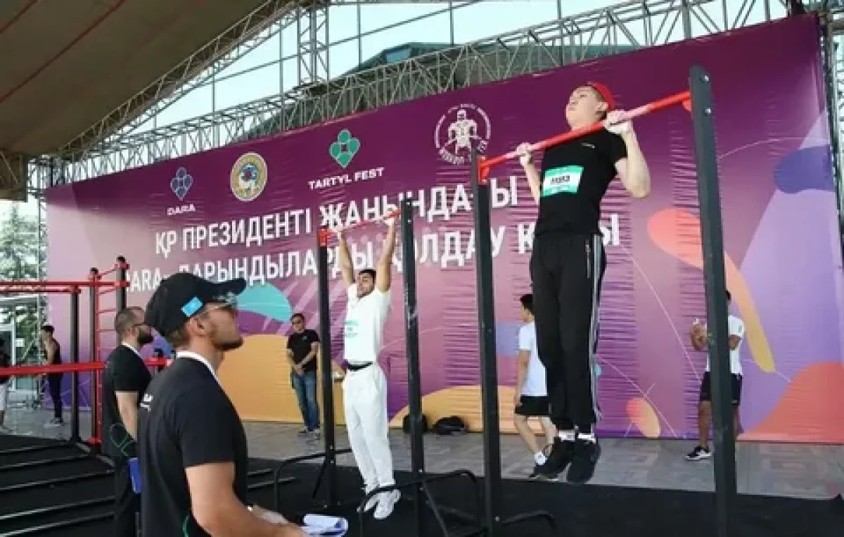 Республикалық «TARTYL FEST» сайысына Оралдан 9 спортшы қатысады