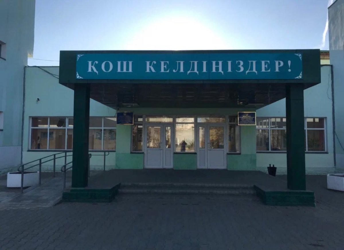 Атыраудағы N30 мектеп-гимназиясы оқушылары қашықтан оқуға жіберілді