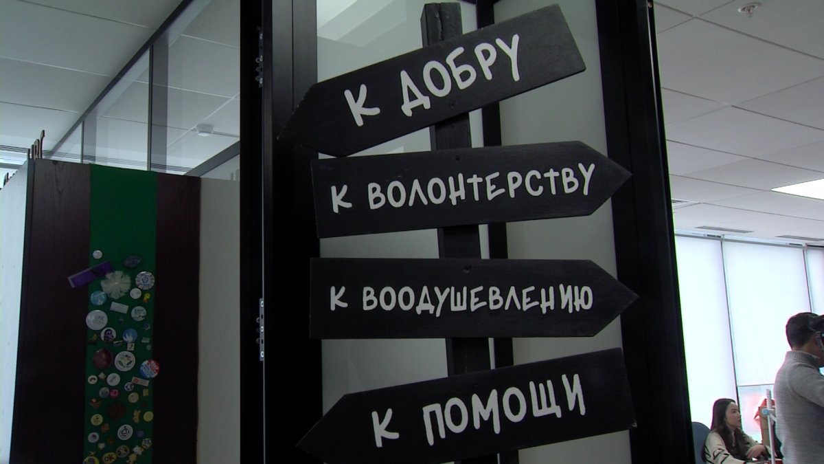 Всемирный день спонтанной доброты: повод сделать приятное окружающим