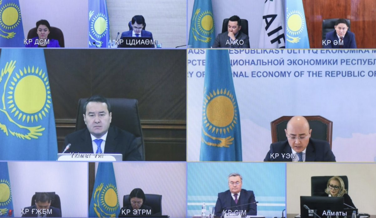 Иностранцы стали больше инвестировать в Казахстан