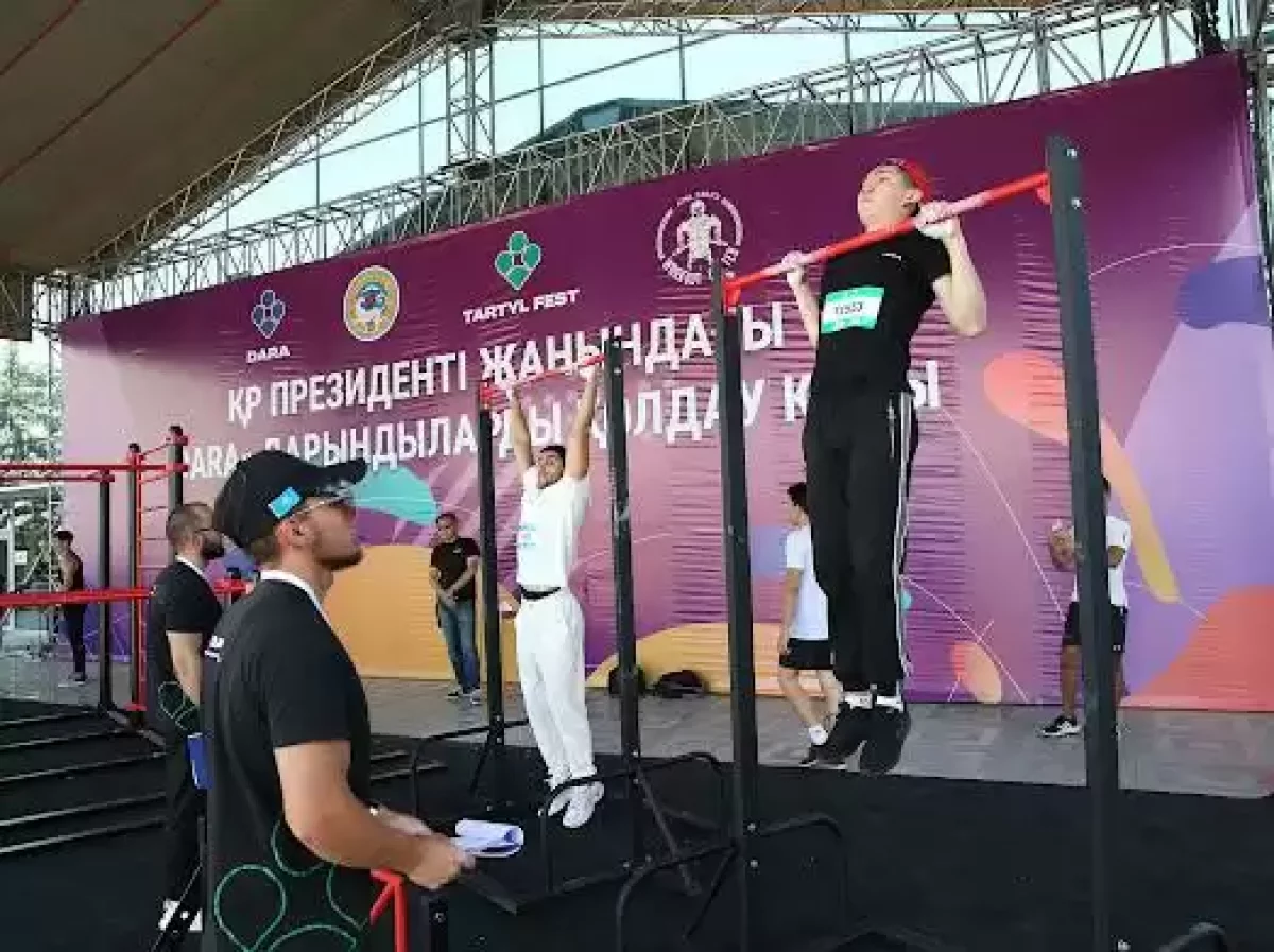 Tartyl Fest республикалық турнирінің гранд-финалы басталды