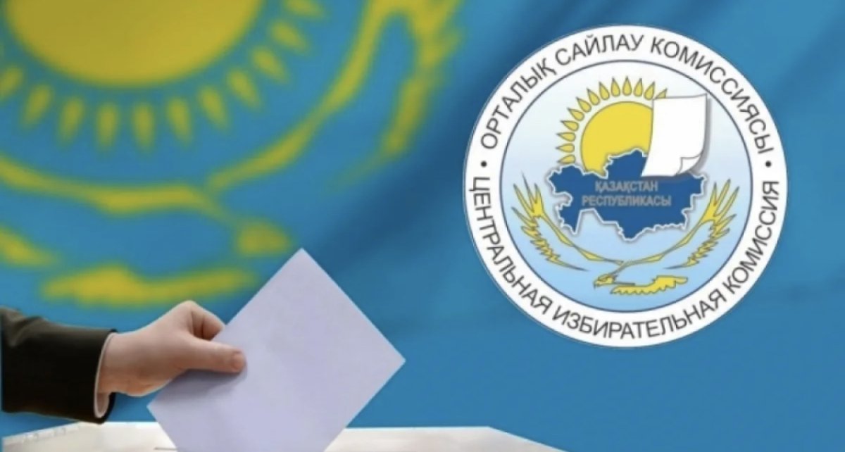 Нарушение предвыборной агитации зафиксировала Генпрокуратура РК