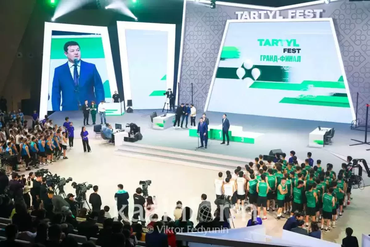 Tartyl Fest турнирі мәресіне жетті