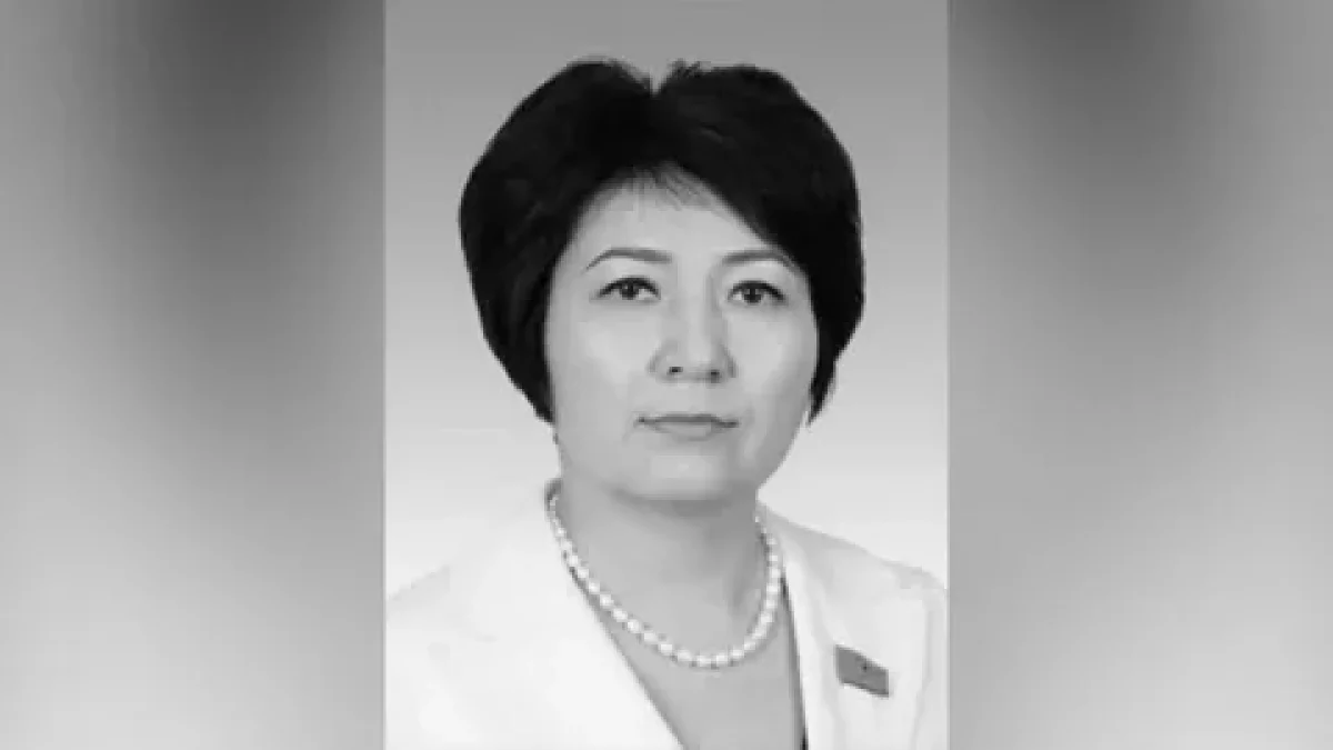 Гүлмира Кәрімованың өкілеттігі тоқтатылды