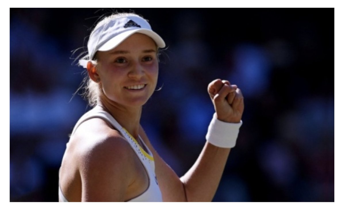 Разгромный старт: Рыбакина начала с победы в Дубае