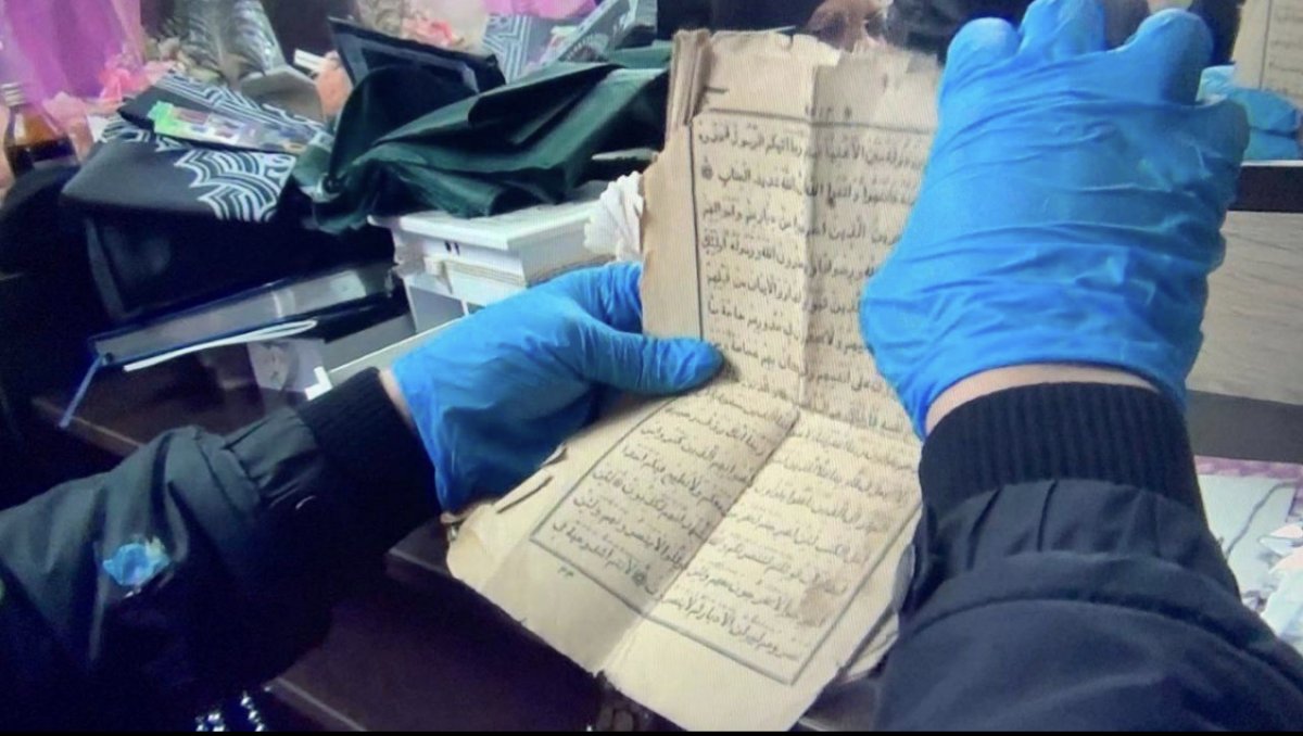 Наркотики, религиозная книга и тасбих: россиянина задержали в Актау