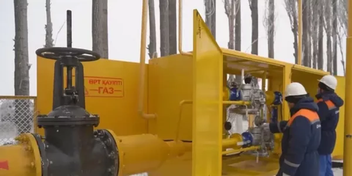 Биыл елімізде 55 елдімекен газдандырылады