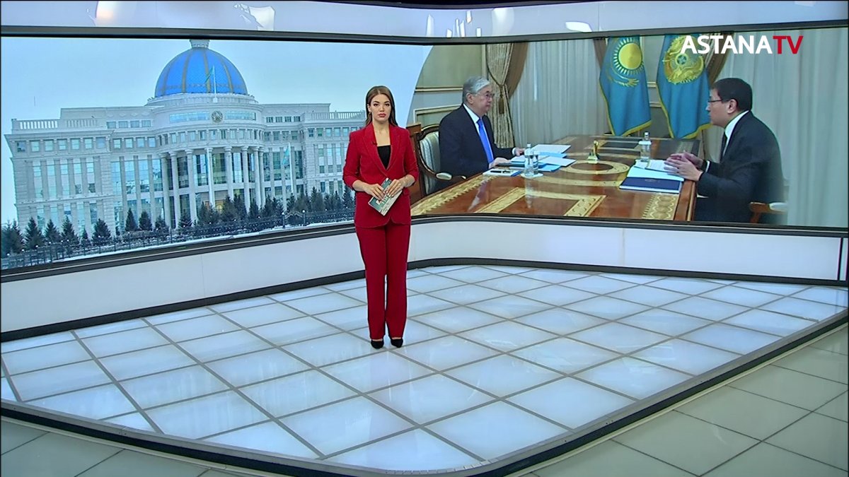 Президент Алматының сейсмикалық қауіпсіздігін қамтамасыз ету бойынша ұсынылған шараларды мақұлдады