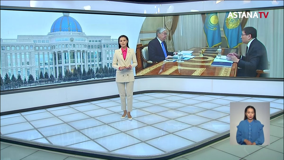 Президент Казахстана одобрил план по сейсмоаудиту Алматы