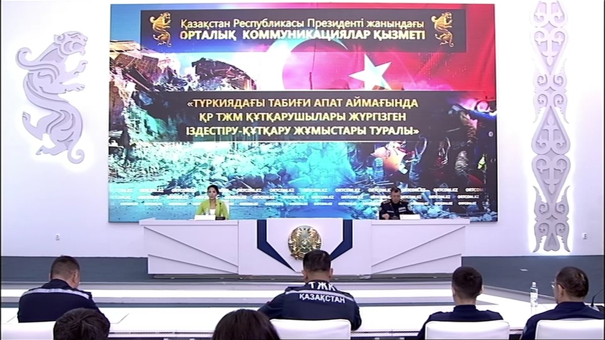 До 30% домов в Алматы могут быть разрушены в случае сильного землетрясения - МЧС