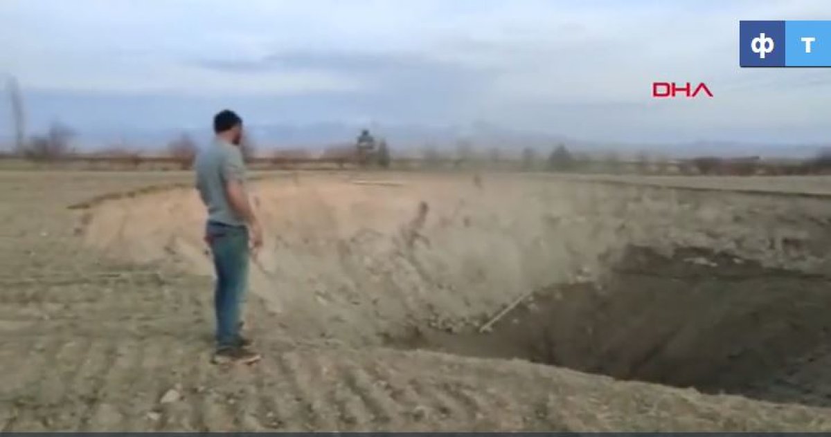 Огромная воронка появилась в турецкой провинции Коньи