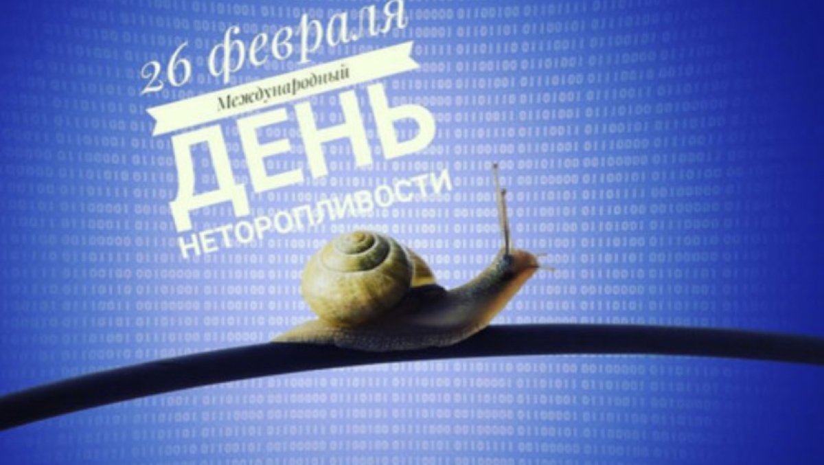 Исцеление - у Близнецов, разногласия - у Козерогов: гороскоп на 26 февраля