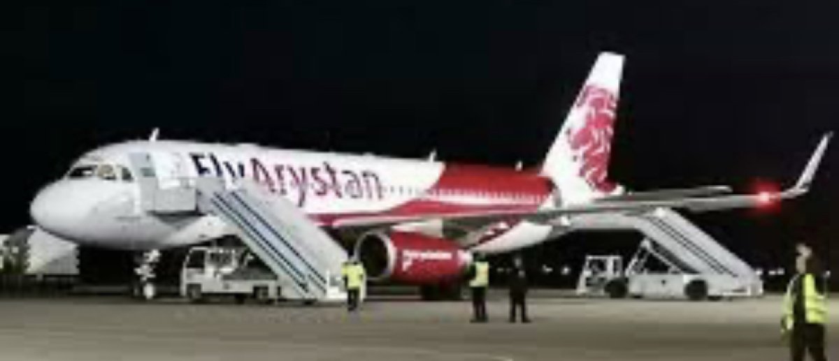 “Fly Arystan” прокомментировали скандал в аэропорту