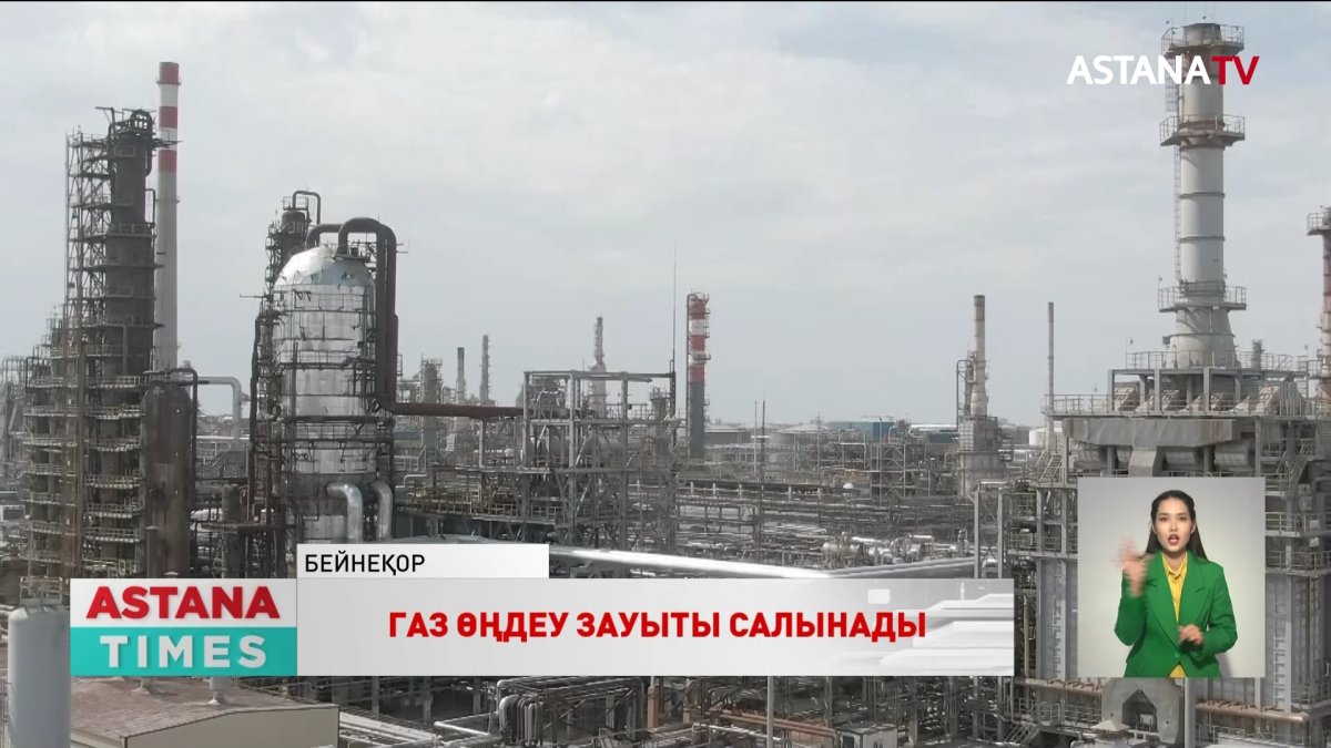 «Пайызсыз несие»: алаяқтар Telegram арнасында белсенді жұмыс істеуде