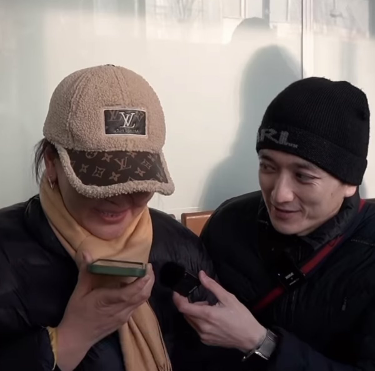 Ерекше сауалнама