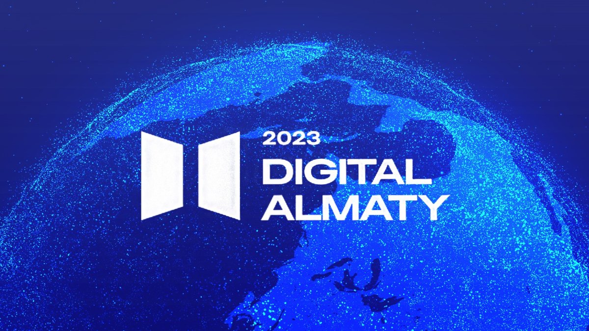 Казахстан стал крупным мировым игроком цифровой трансформации