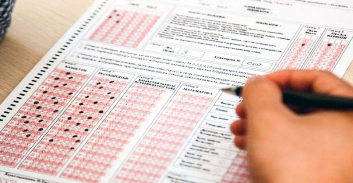 Әр университет ҰБТ-дағы шекті балды өзі белгілейді