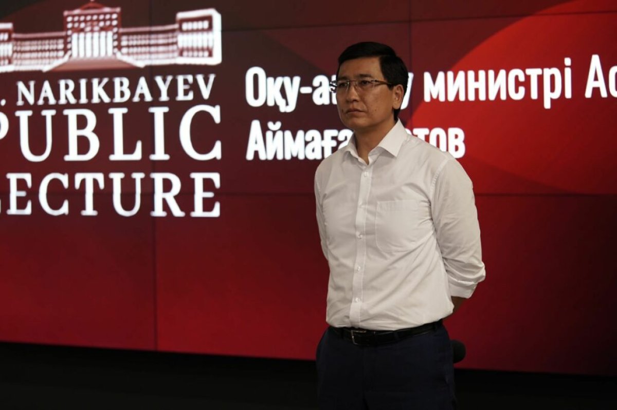 Асхат Аймағамбетов  университетке оқытушы ретінде қабылданды