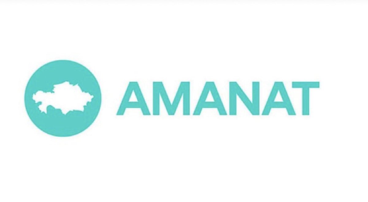 Партия AMANAT выдвинула кандидатов на парламентские выборы