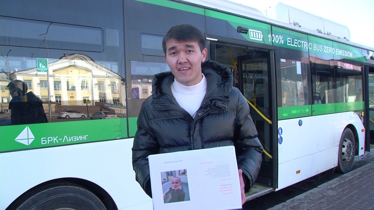 Әлемдегі 7 миллиард адамның 900 миллионы өздерін ерікті санайды