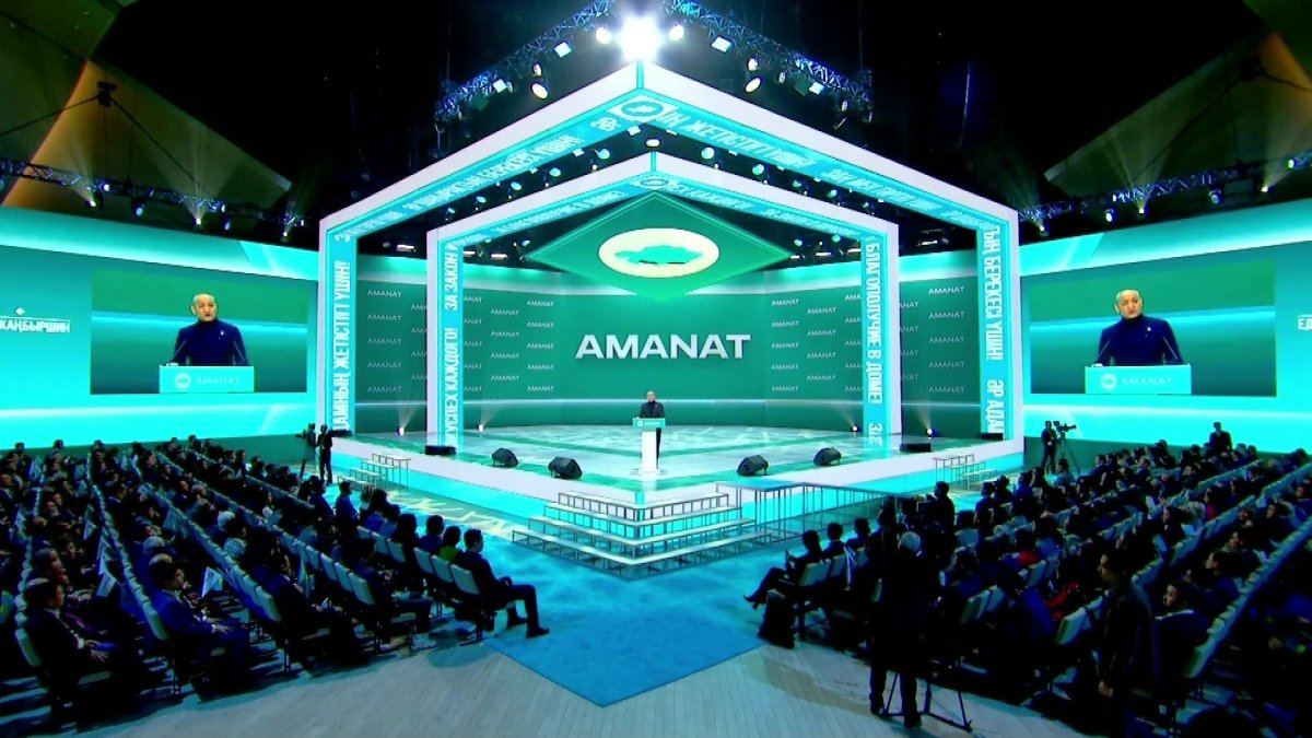 Душераздирающие истории и делегаты без галстуков: чем запомнился Съезд партии «AMANAT»?