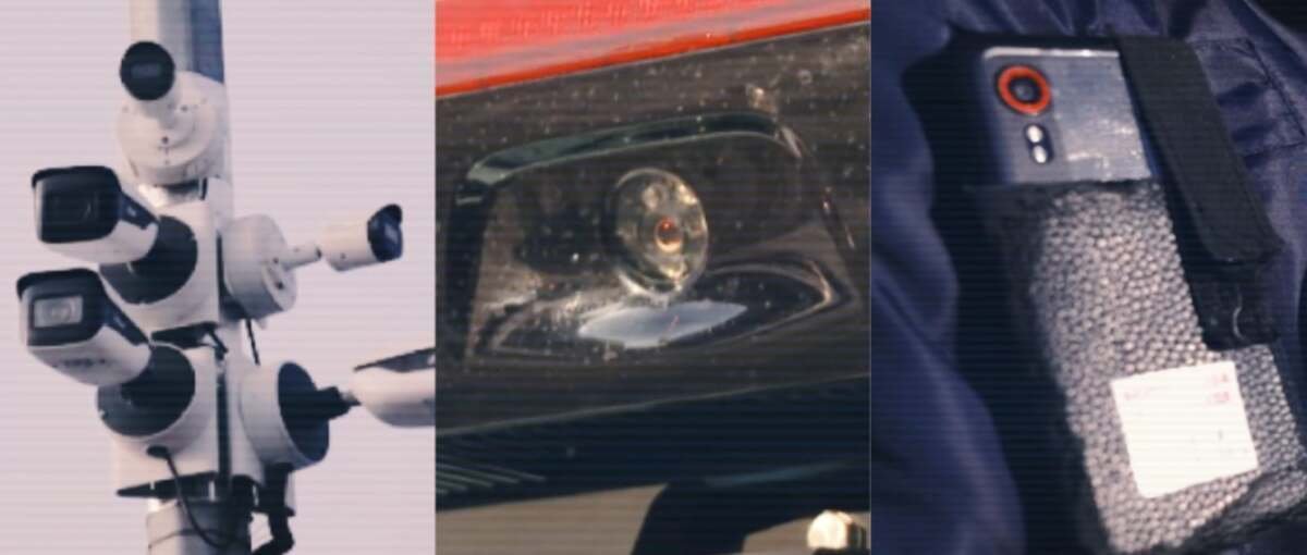 ІІМ полиция қызметін цифрландыруды дамытуда