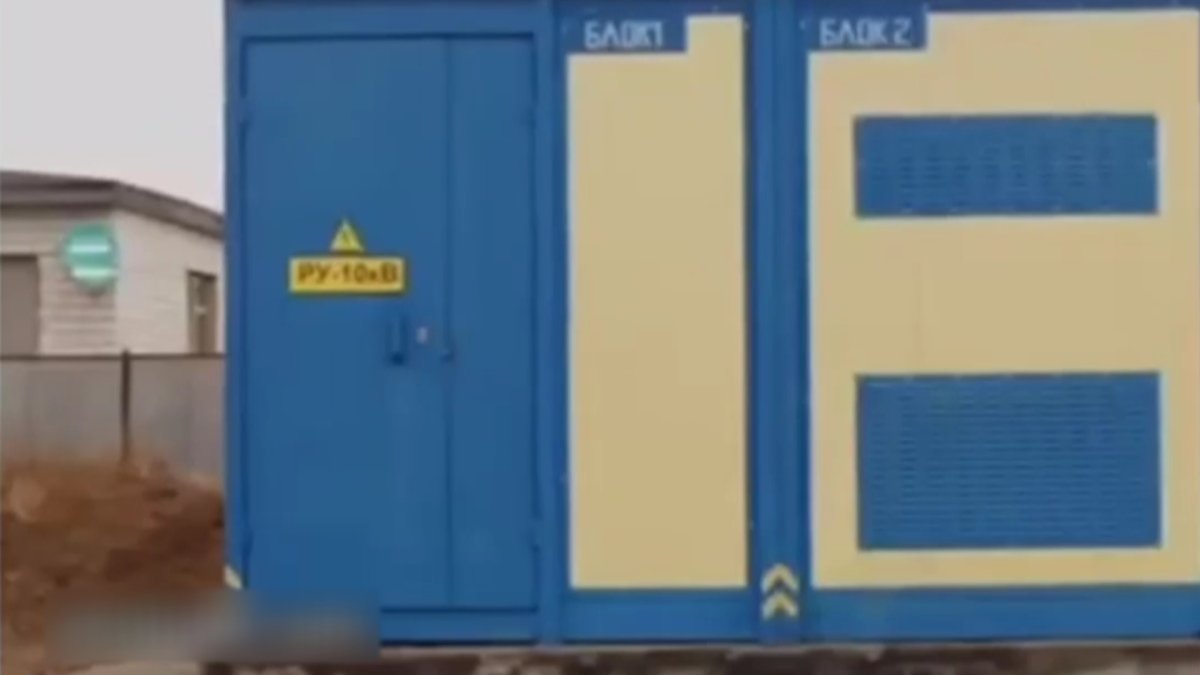 1,3 млрд тенге украли при строительстве электроснабжающей подстанции в Акмолинской области