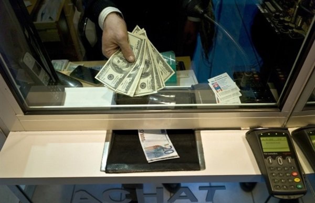 Доллар арзандады