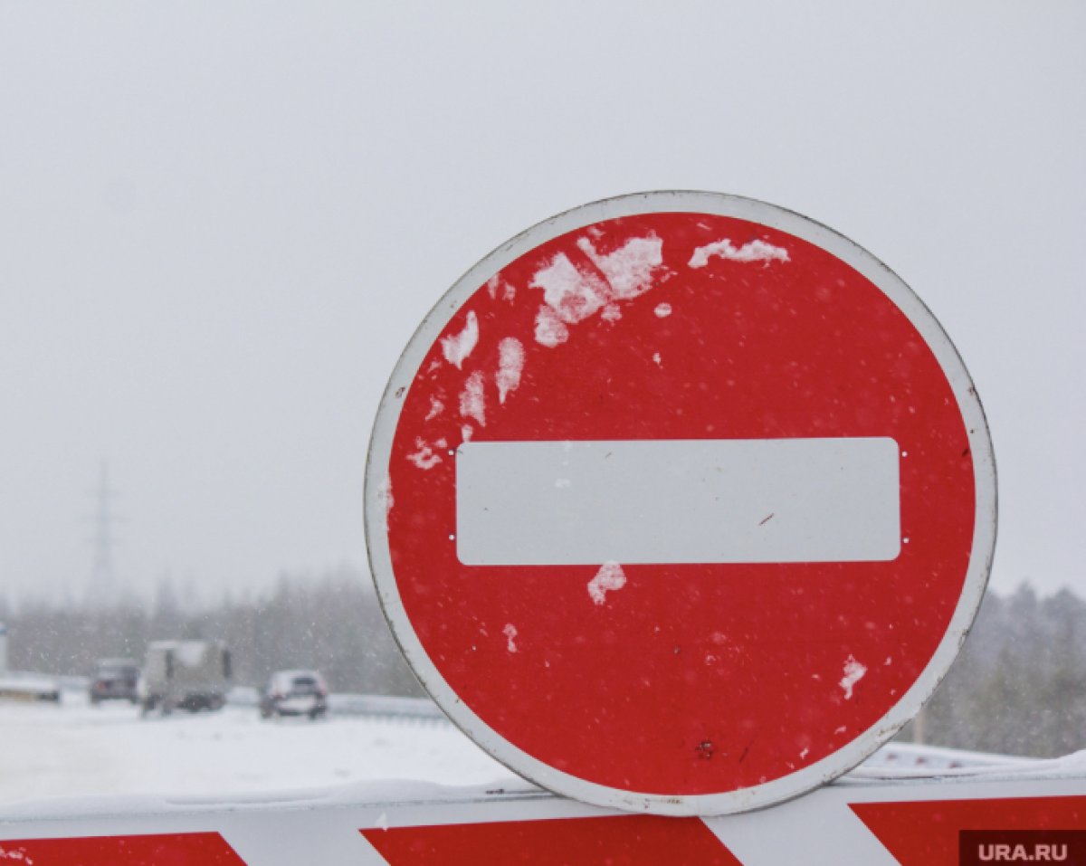 Дороги закрыты в трех областях Казахстана