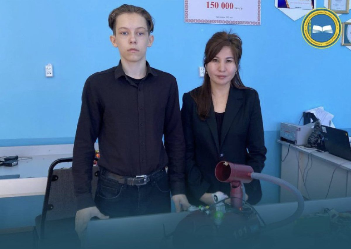 Робота-спасателя разработал таразский школьник