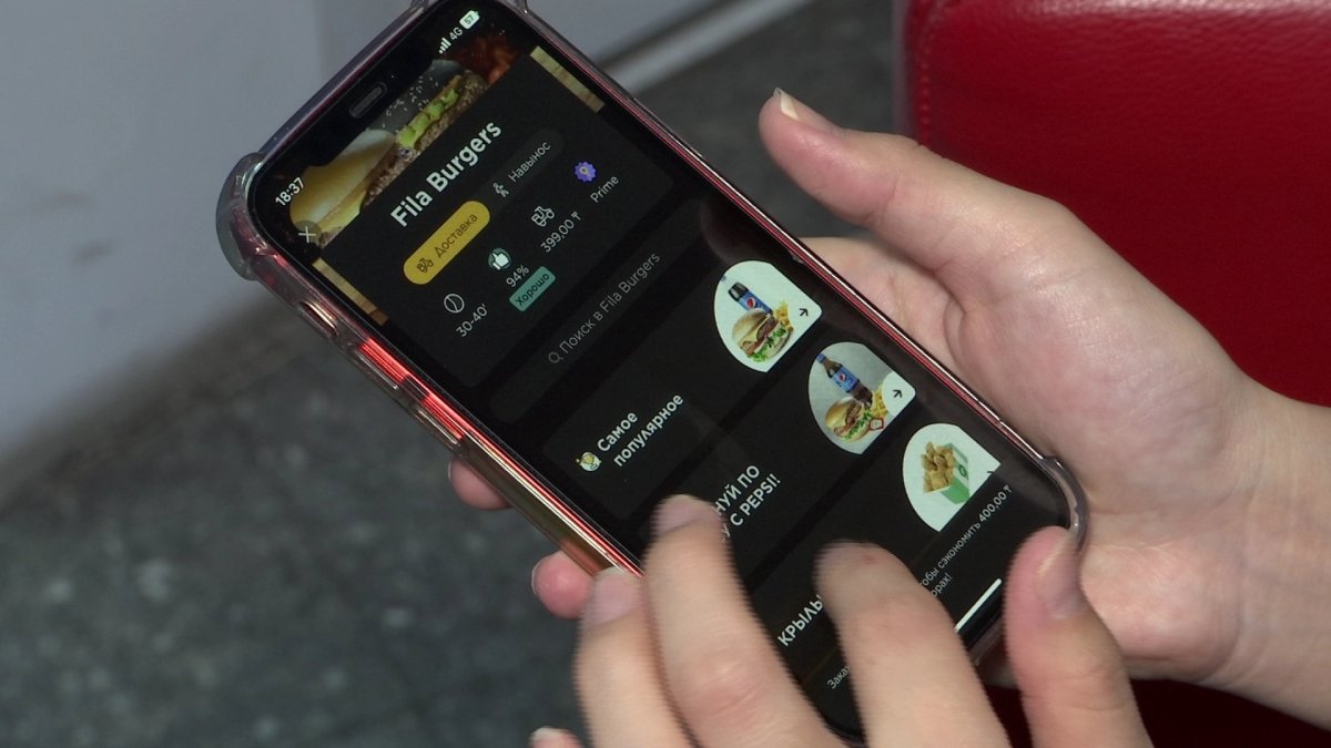 Желідегі жеке дерегіңізге сақ болыңыз!