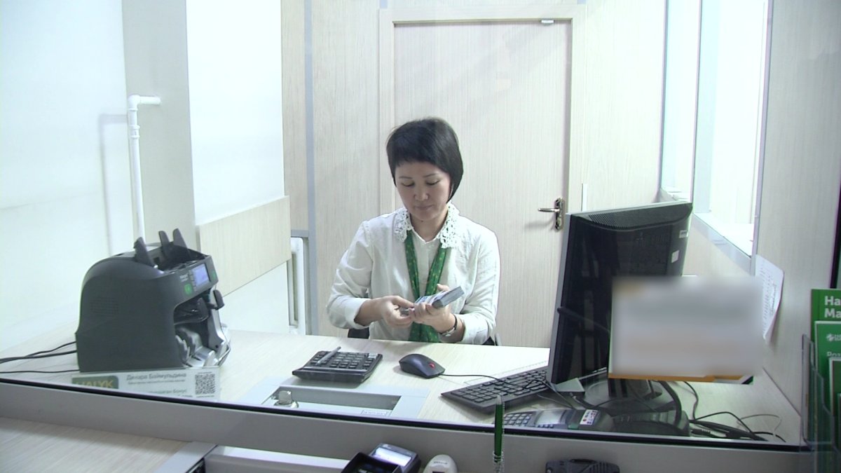 В Казахстане планируют снизить ставку вознаграждения для потребительских кредитов