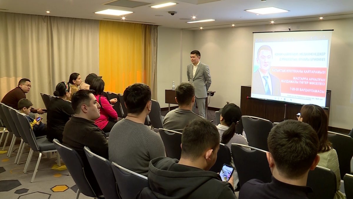 Казахстанские общественники просят увеличить финансирование "7-20-25"