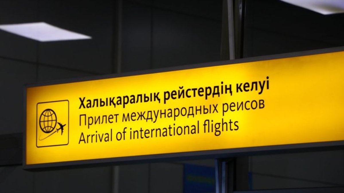 СІМ өкілі кейбір қазақстандықтар шетелде заңға бағынбай, айыппұл, несие төлемей кететінін айтты