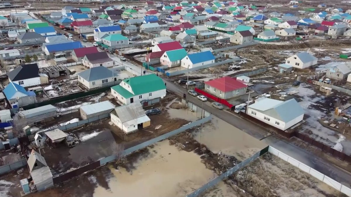 Оралда төтенше жағдай жарияланды