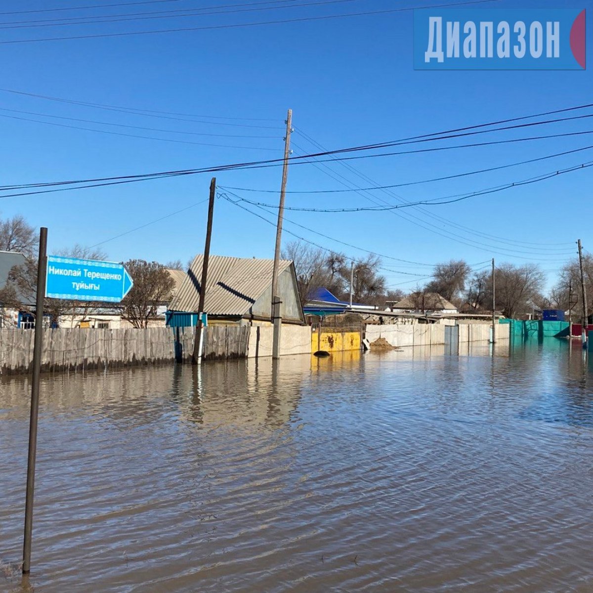 Режим ЧС могут объявить в Актюбинской области