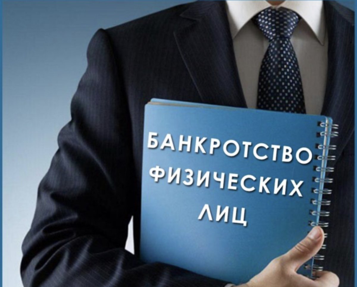 С имуществом и ИП: по каким причинам отказали первым казахстанцам в ...