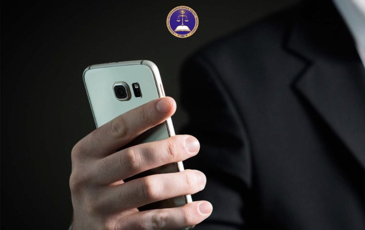 Зарегистрировать ОСИ можно будет онлайн