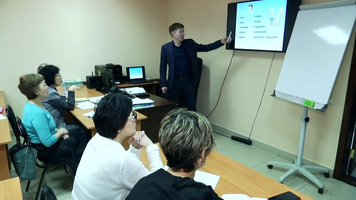 Қызылжарда мемлекеттік тілді оқыту курстарына сұраныс артқан