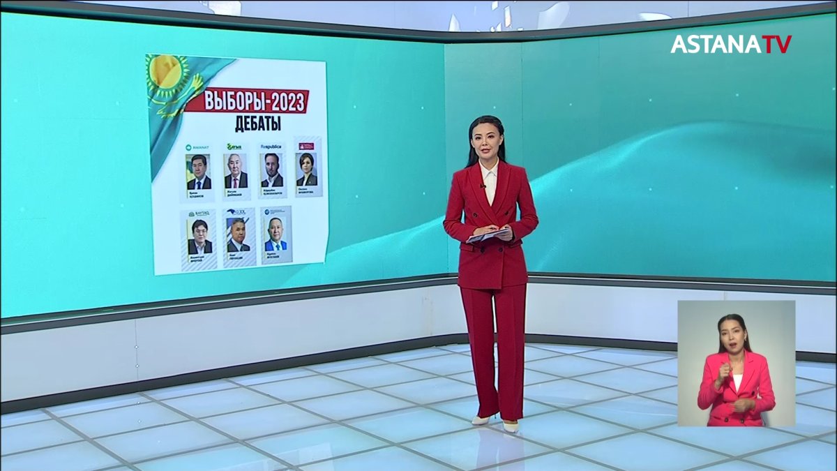 Партийные теледебаты проходят в столице