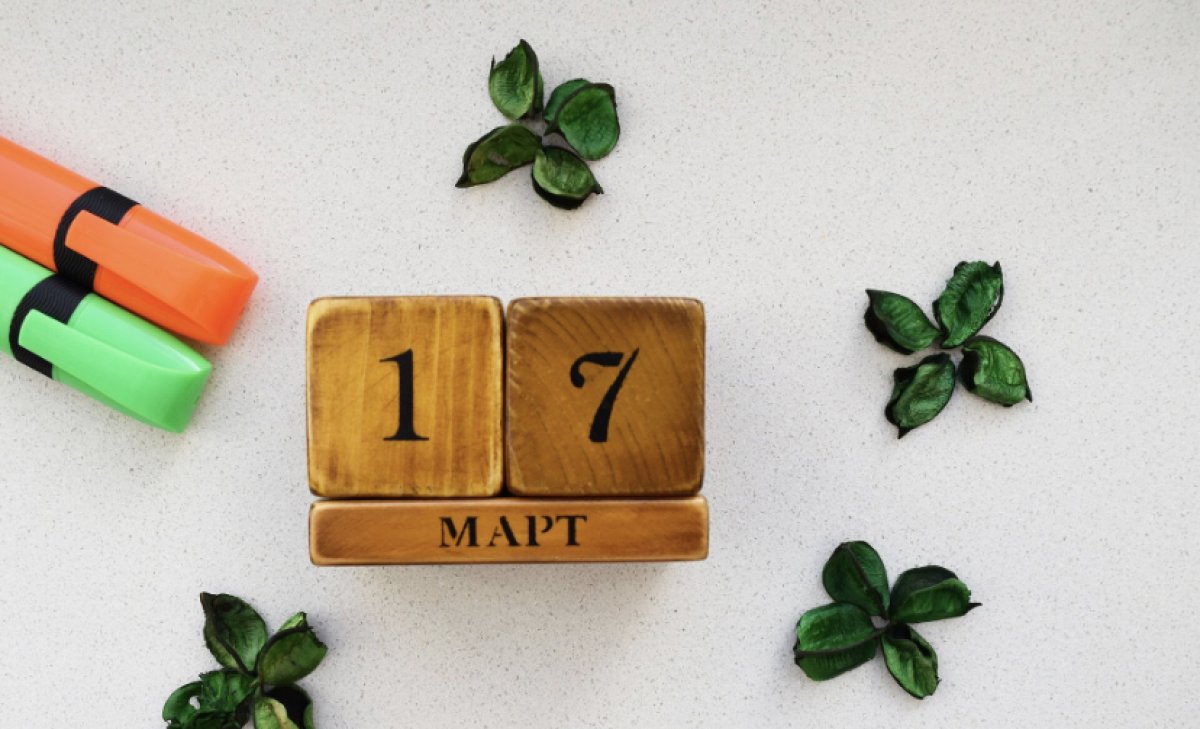 Львов ждут сюрпризы, рыб - разногласия: гороскоп на 17 марта