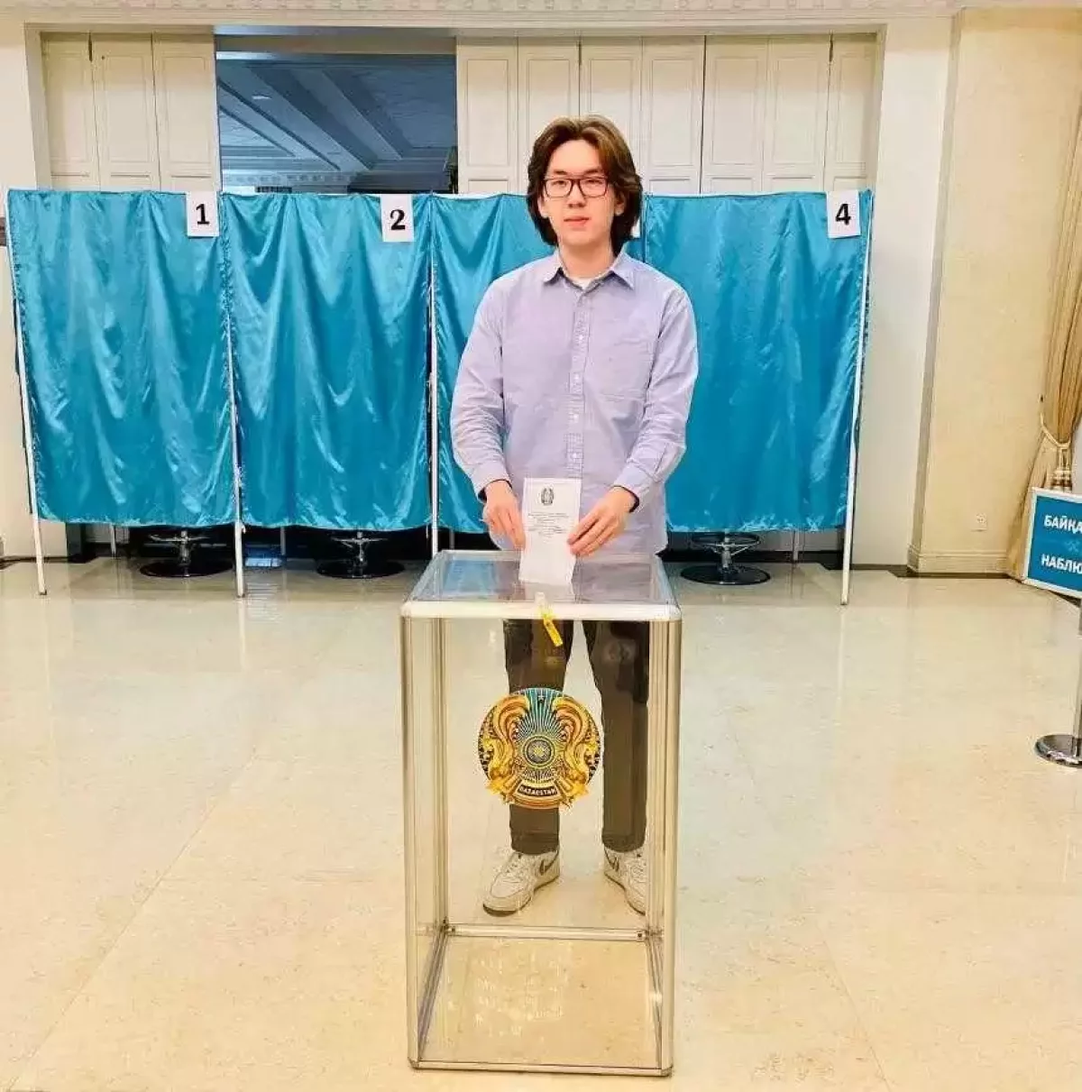 Әлемнің тағы 9 қаласында дауыс беру басталды