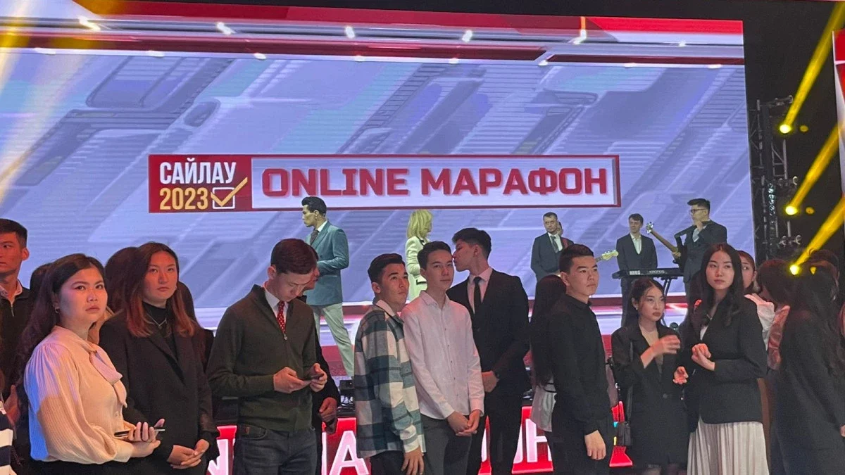 «Сайлау-2023» онлайн марафоны басталды