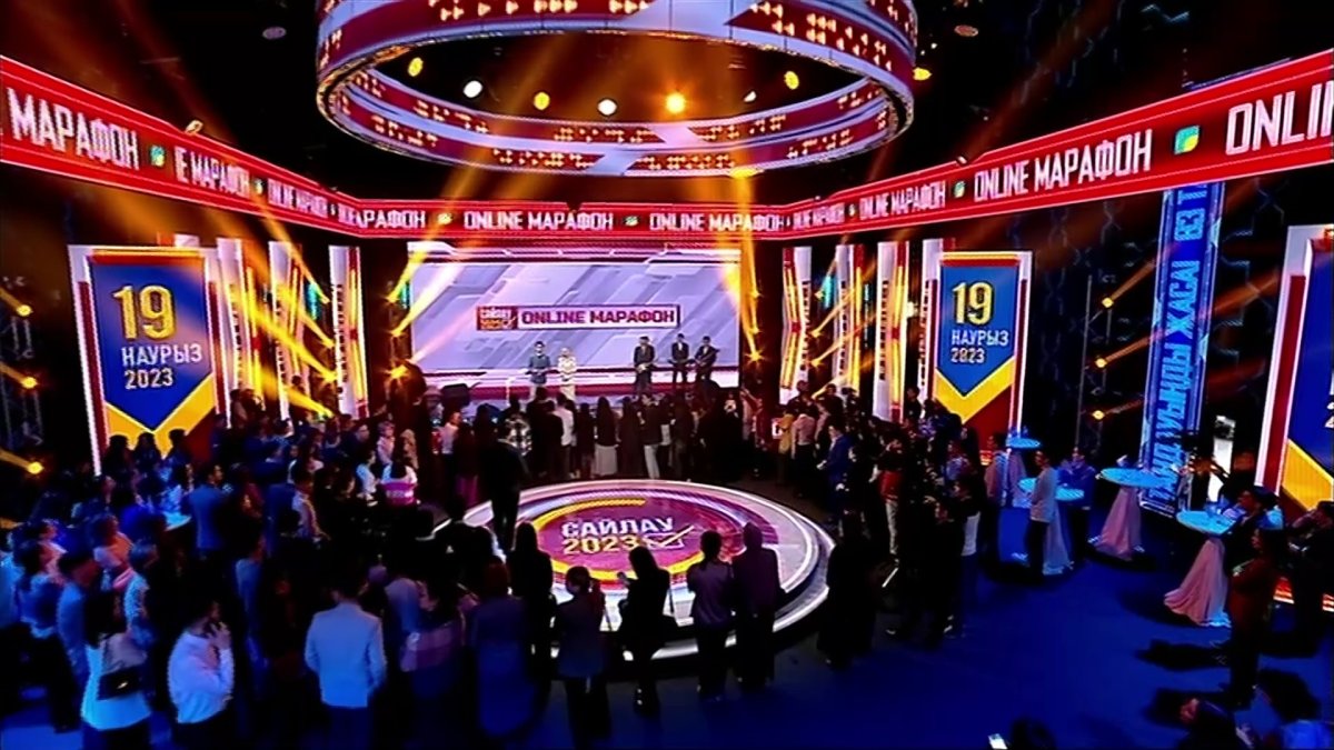 «Сайлау-2023» онлайн марафоны өтіп жатыр
