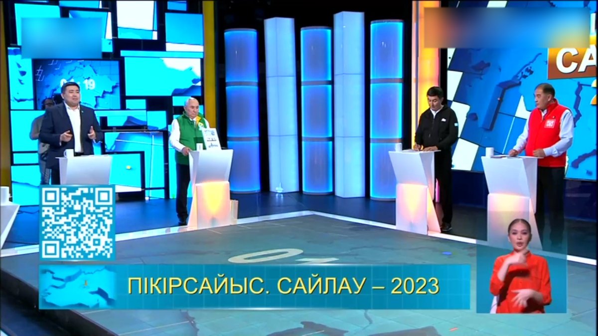 «Очень захватывающе»: политический эксперт о партийных дебатах