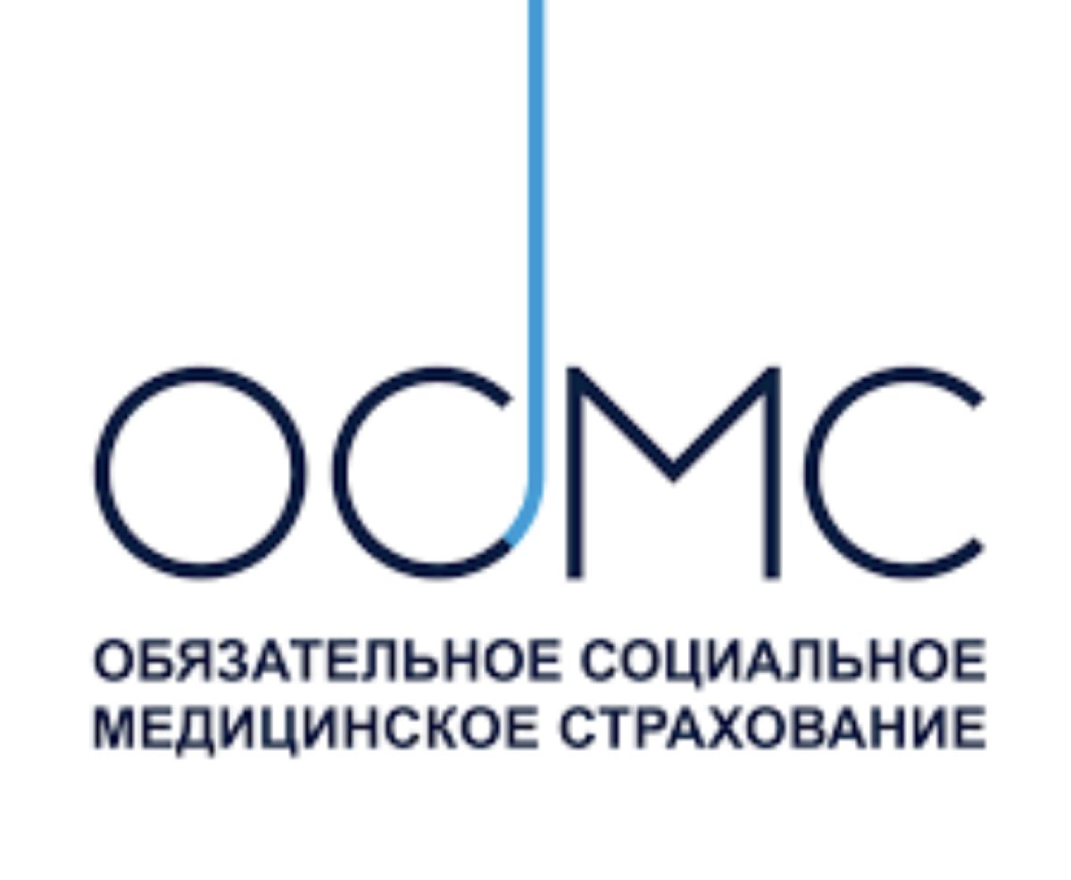 Почти пятая часть североказахстанцев не может получать медпомощь