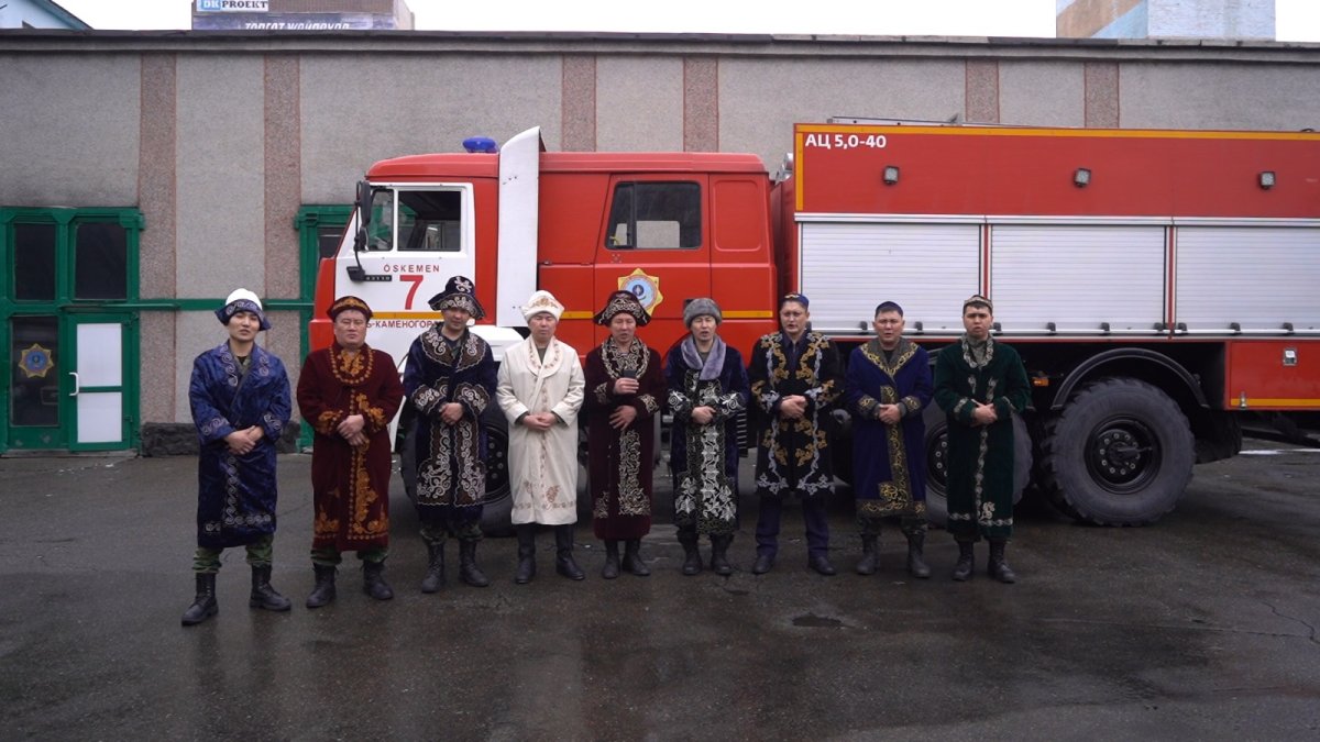 «День национальной одежды» провели спасатели ВКО