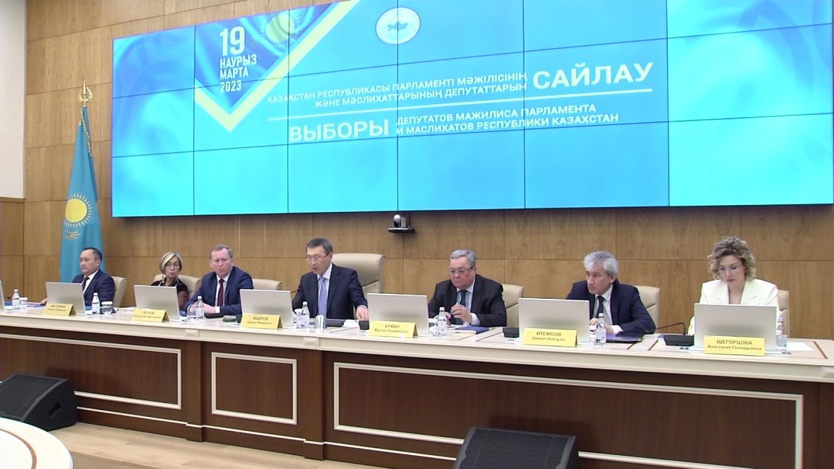 ОСК Мәжіліс және мәслихат сайлауының алдын ала нәтижелерін жариялады
