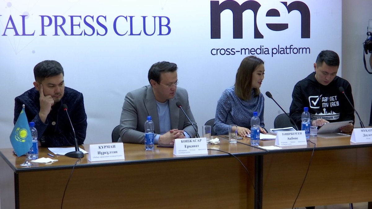 Более ста молодых кандидатов поддержали в блоке «Жастар үні» в ходе агиткампании