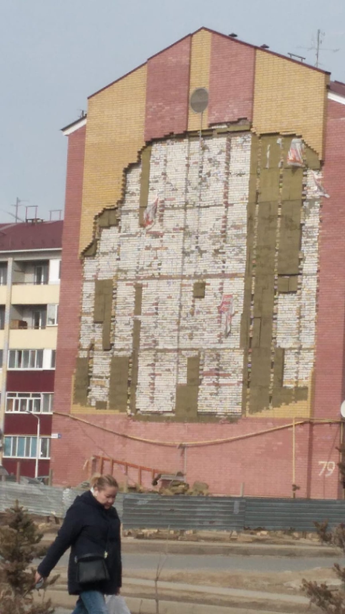 Желіде Оралдағы қабырғасы қақыраған жаңа үйдің видеосы тарады